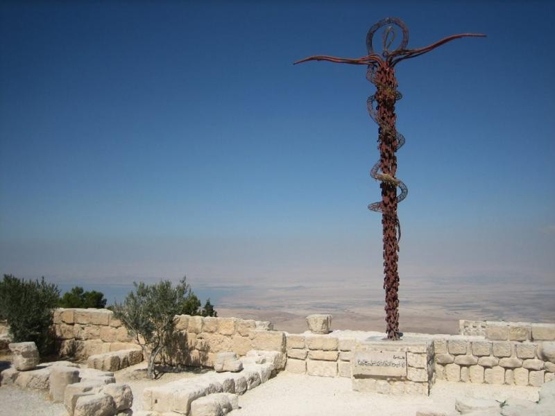 mount nebo