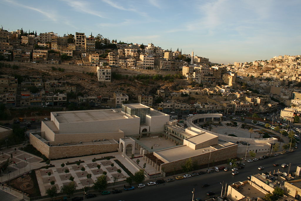 Jordan Museum