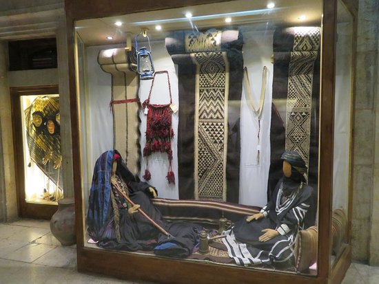 Jordan Folklore Museum